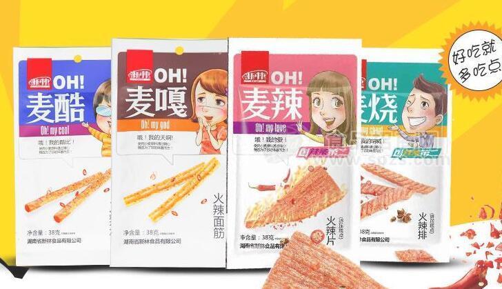 新林辣条