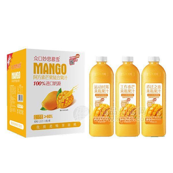 众口妙思慕雪 阿方索芒果复合果汁饮料1.25Lx6瓶 