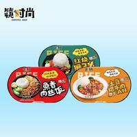 筷时尚 红烧狮子头 鱼香肉丝饭  土豆煨牛肉 自热米饭 方便食品 380g