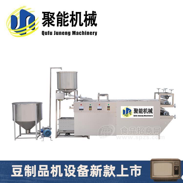 聚能機械豆腐皮切絲機 豆腐皮機機械設備公司