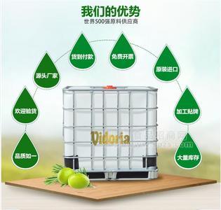 寧波西班牙原裝進口食用特級初榨橄欖油橄欖油廠家直銷批發(fā)橄欖油散油招商