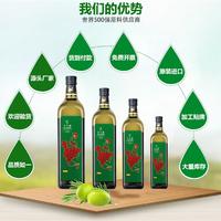 意大利原装进口食用特级橄榄油厂家批发橄榄油散油21吨化工原料橄榄油批发商招商