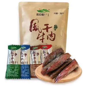 庫(kù)倫情風(fēng)干牛肉招商