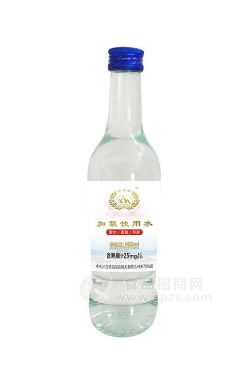 加氧饮用水 矿泉水   纯净水