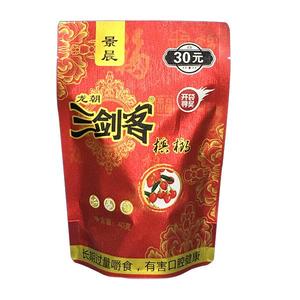  龙朝三剑客  槟榔 休闲食品 小零食 40g