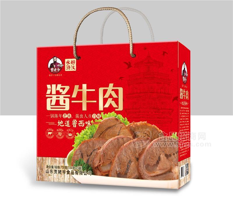 贾姥爷酱牛肉