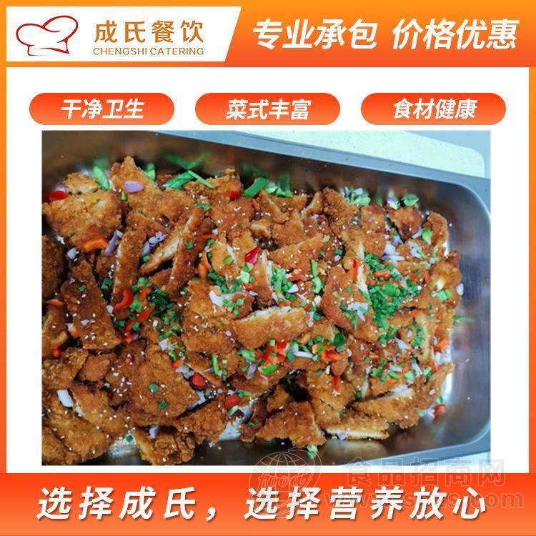 东坑蔬菜配送一站式服务  常平价格合理的饭堂承包