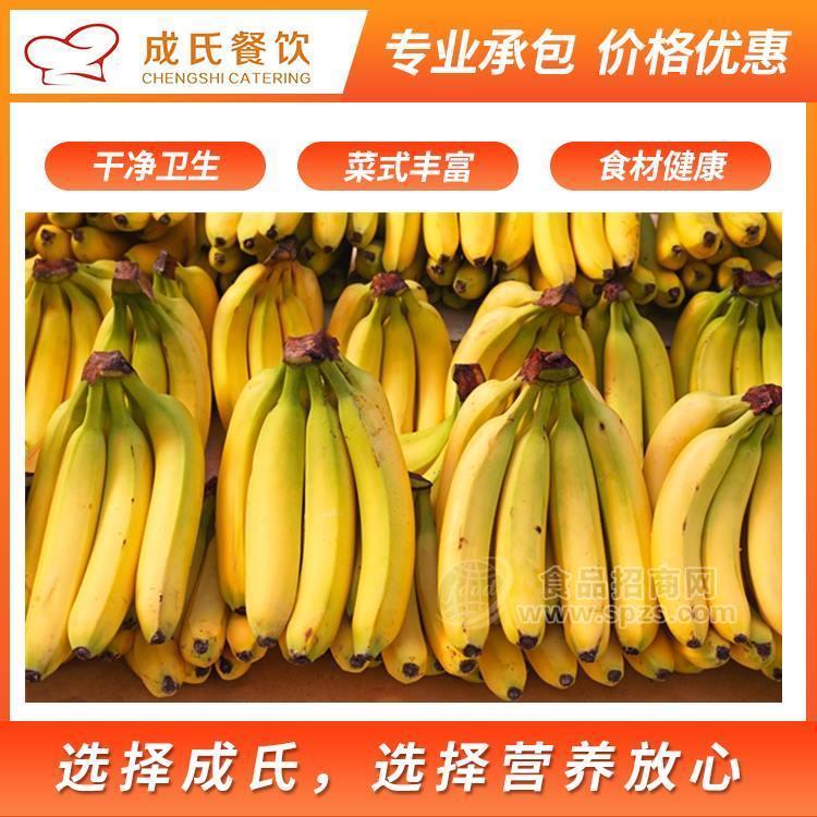 學(xué)校飯?zhí)贸邪? 價(jià)格合理的工廠食堂承包