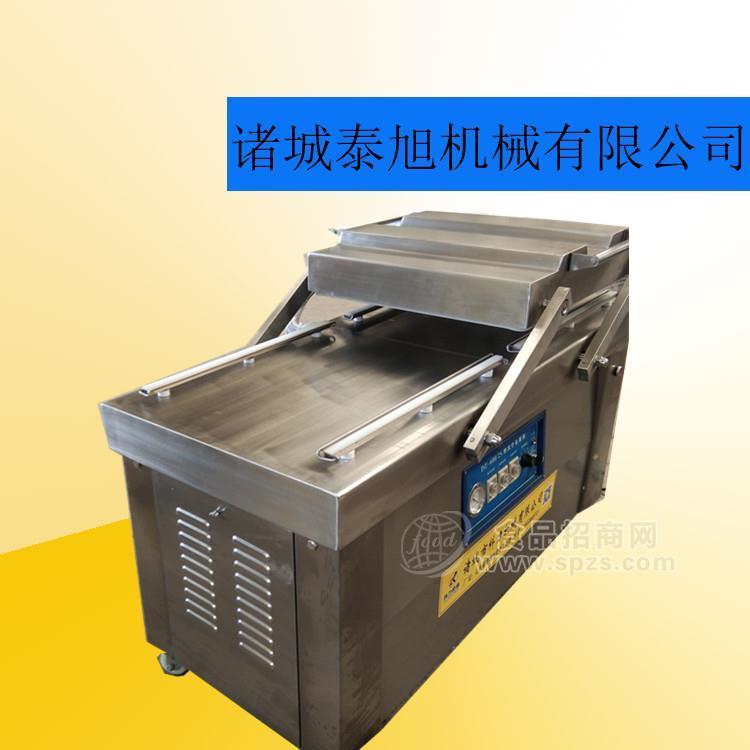 包装机_大米真空包装机
