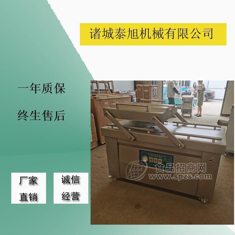 包装机|大米真空封口机