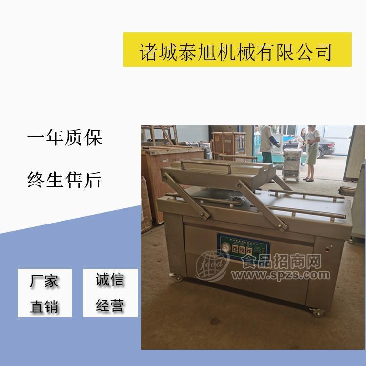 封口机_熟食真空封口机