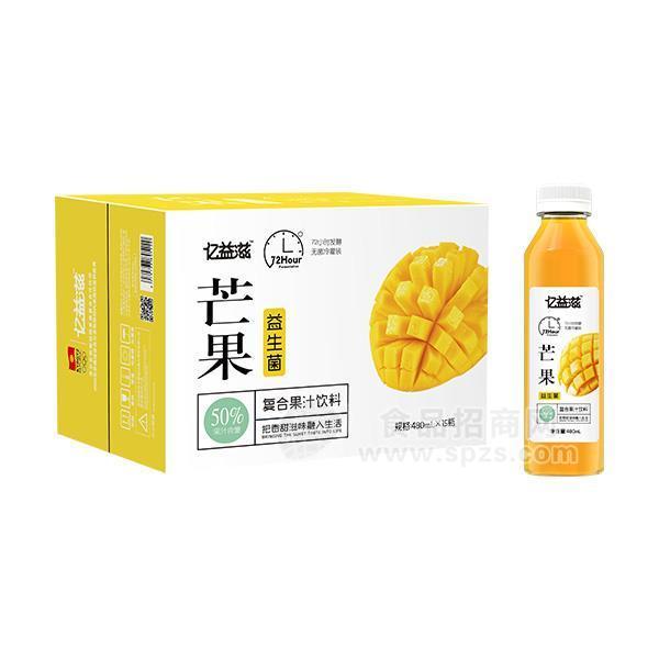 亿益滋芒果益生菌复合果汁饮料480mlx15瓶