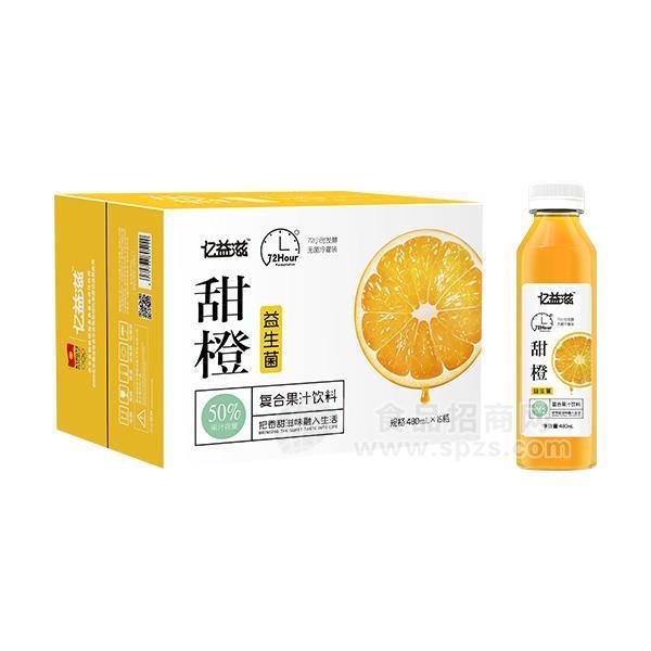 亿益滋甜橙益生菌复合果汁饮料480mlx15瓶