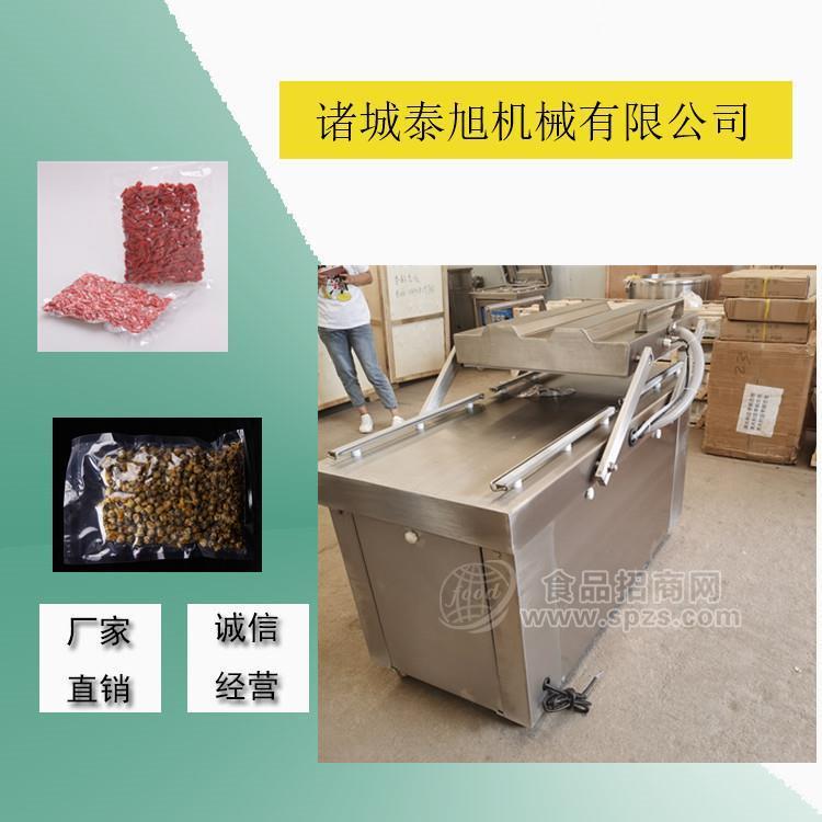 封口机_酱牛肉真空封口机