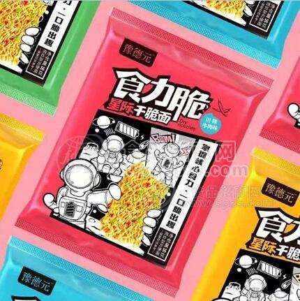豫德元食力脆星际干脆面酥脆可口