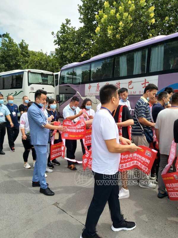 省心好用，名酒招商網(wǎng)便攜袋已成參展必備神器