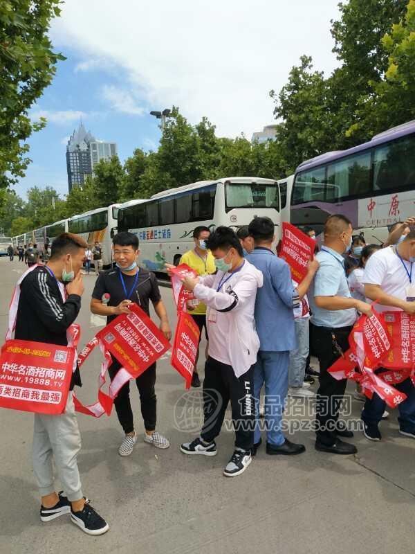 付出總有回報，名酒招商網(wǎng)用行動贏得更多代理商關(guān)注