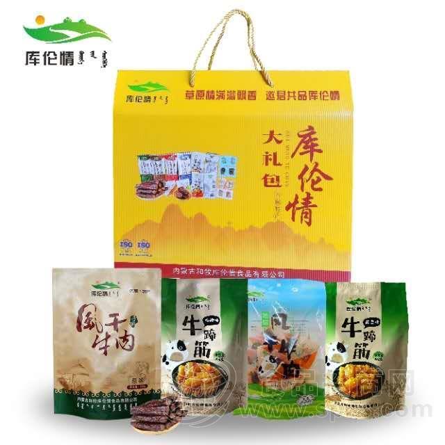 库伦情礼盒招商