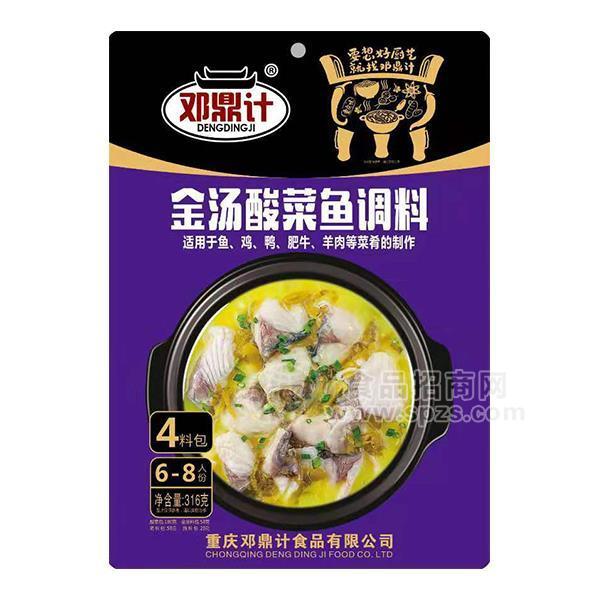 鄧鼎計(jì)金湯酸菜魚調(diào)料 餐飲316g