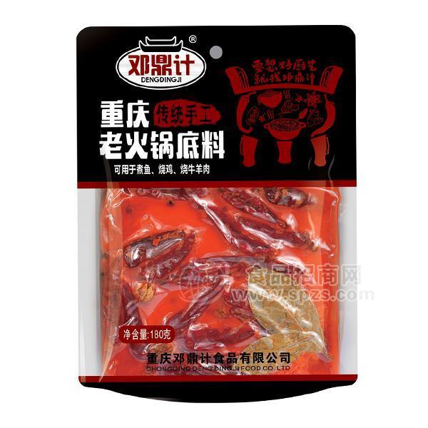 鄧鼎計(jì)重慶老火鍋底料180g