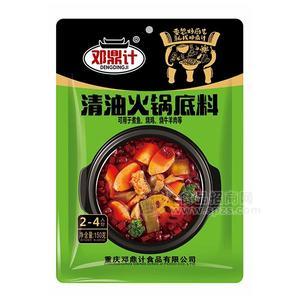 鄧鼎計(jì)清油清湯火鍋底料 150g