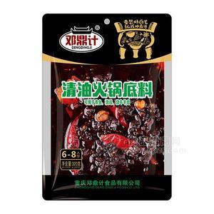 鄧鼎計(jì)清油火鍋底料 320g