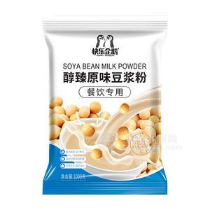 快樂企鵝 醇臻原味豆?jié){粉 代餐粉餐飲專用 沖調粉1kg