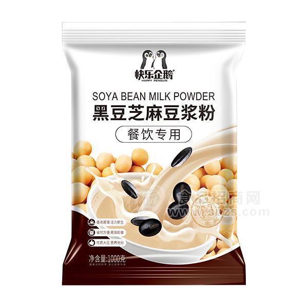 快乐企鹅 黑豆芝麻豆浆粉 餐饮专用 冲调粉1kg