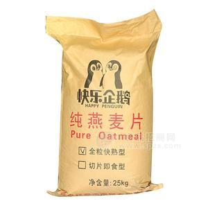 快乐企鹅 纯燕麦片 餐饮渠道全粒快熟型25kg