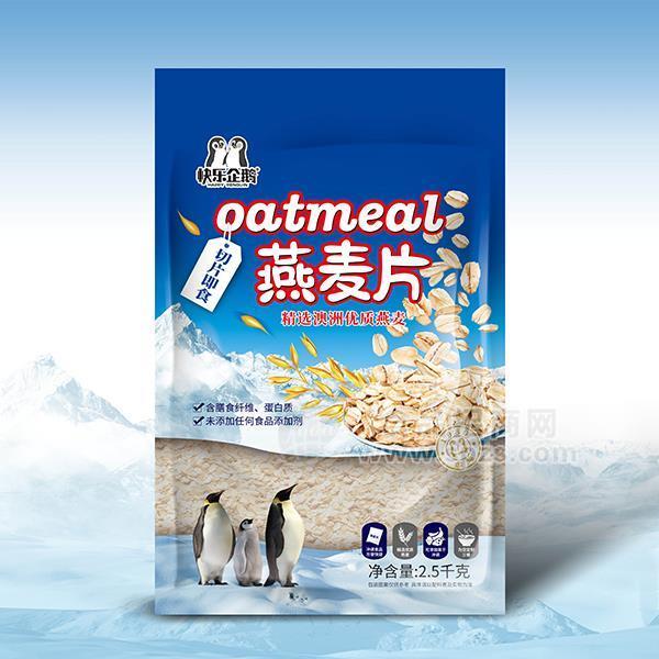 快乐企鹅 切片即食 燕麦片 冲调2.5kg