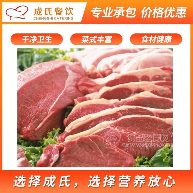 高埗单位团餐配送 工厂饭堂承包食堂承包价格合理