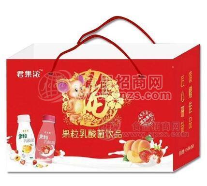 君果浓果粒酸奶饮品礼盒装