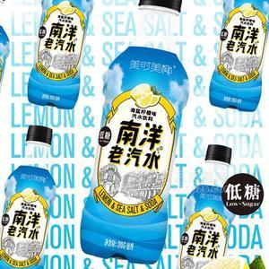 美时美椰 低糖海盐柠檬味汽水饮料395ml 