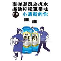 美時美椰 低糖海鹽檸檬味汽水飲料 395ml