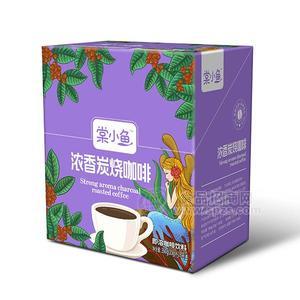 棠小魚(yú) 濃香炭燒咖啡 袋裝咖啡 速溶咖啡 即溶咖啡飲料 整盒裝新品上市廠家直銷20gx18袋