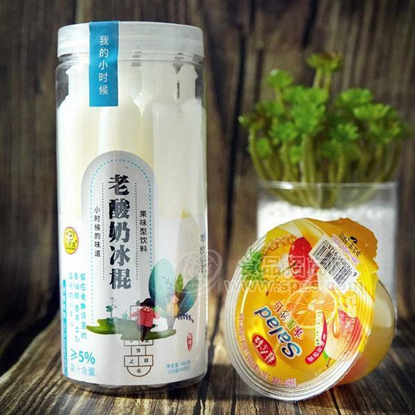 ·我的小时候 老酸奶冰棍 果味型饮料  休闲食品 480g 