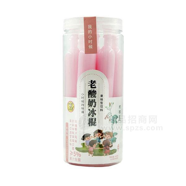 ·我的小时候 老酸奶冰棍 果味型饮料 480ml 