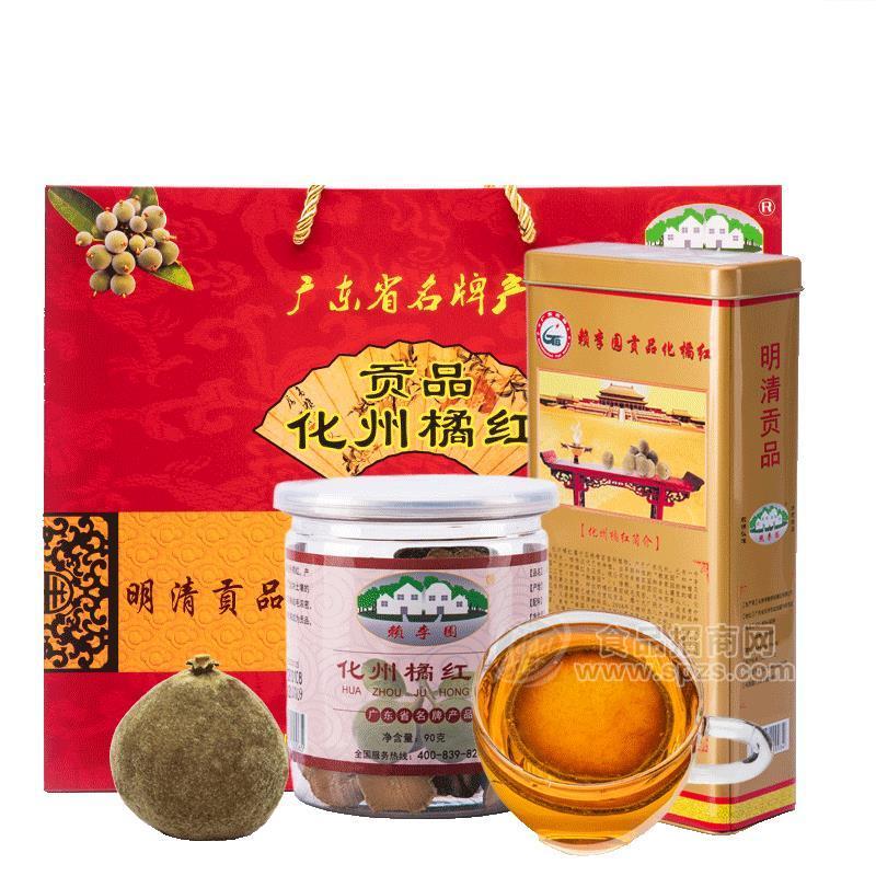 可代加工正宗化州橘紅果切片 原產(chǎn)地化橘紅加工 賴李園