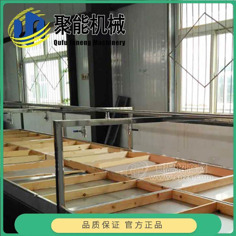 生产自动腐竹机的厂家 聚能牌腐竹机报价