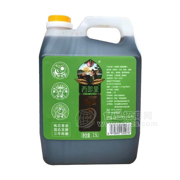 西郎里食用醋  食醋 3年陳醋調(diào)味品2.5L