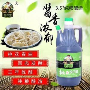 西郎里桃香餃子醋 桃汁陳醋 食醋香醋調(diào)料調(diào)味品800ml