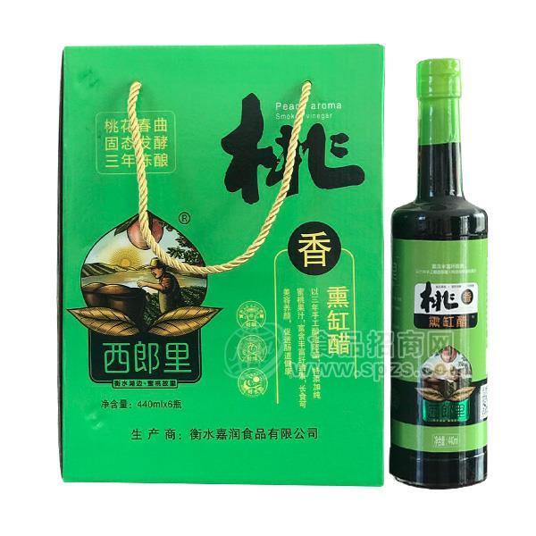 西郎里桃香熏缸醋 食醋礼品装440mlx6瓶 礼盒定制 节日礼品定制 可饮用的醋