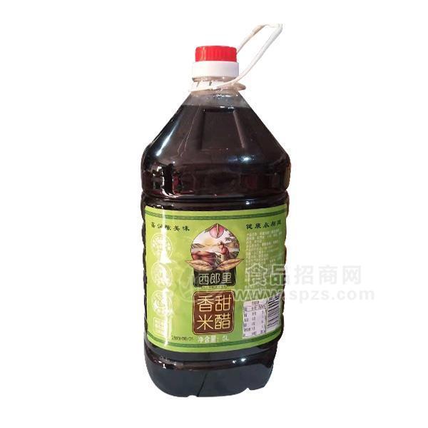 西郎里香甜米醋 調(diào)味品5L