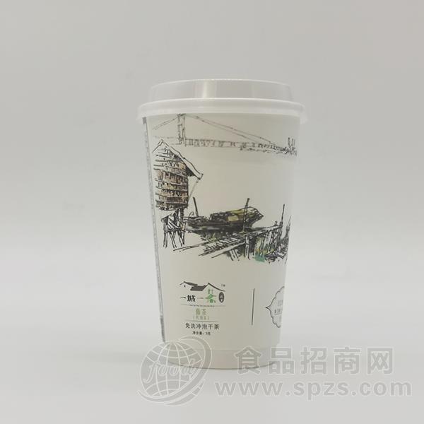 一城一茶 杯装茶  方便茶 即泡茶 礼盒 藤茶