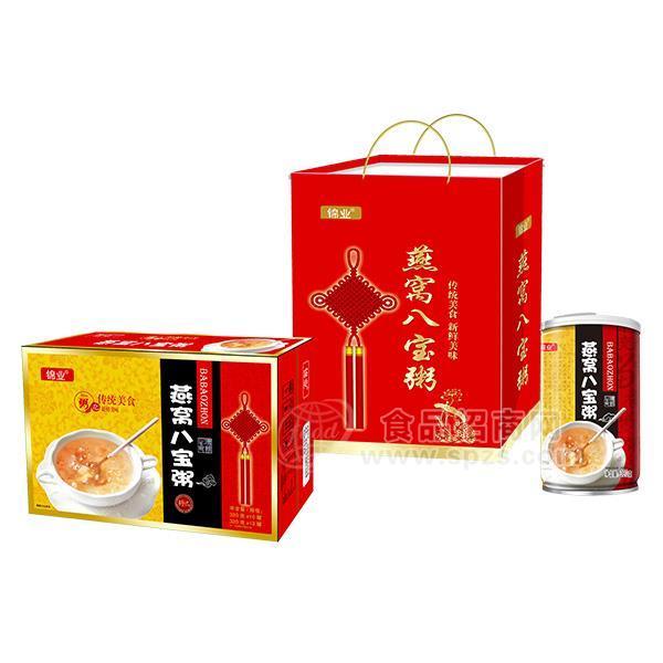 錦業(yè)燕窩八寶粥 禮盒裝