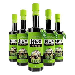西郎里桃香熏缸醋 食醋 陈醋高端醋招商440ml 可以喝的醋