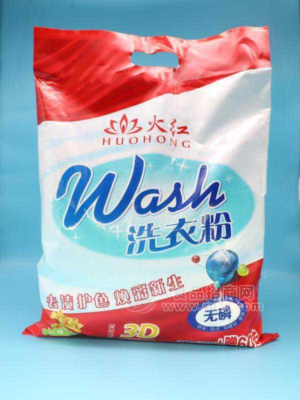 火红 袋装洗衣粉 无磷洗化用品