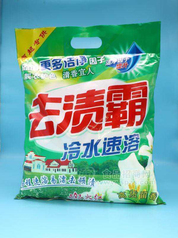 火红 去渍霸 洗涤用品