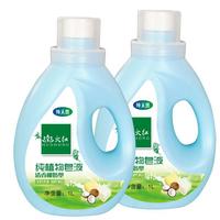 火红 纯植物皂液 清香椰奶型 1L