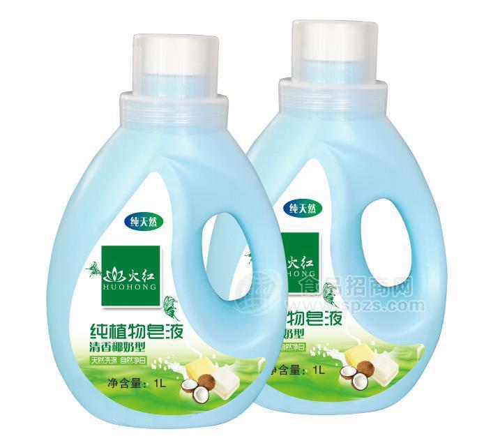 火红 纯植物皂液 清香椰奶型 1L